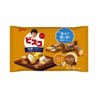 ���ꥰ�ꥳ�����ӥ��������ޡ�ȯ�ڥХ������������ȥѥå��������硡������������