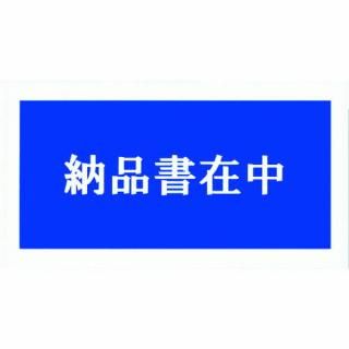 ѥԥ륹ѥˡǥХ꡼ѥå̩סǼʽ桡ĹѡУݣ