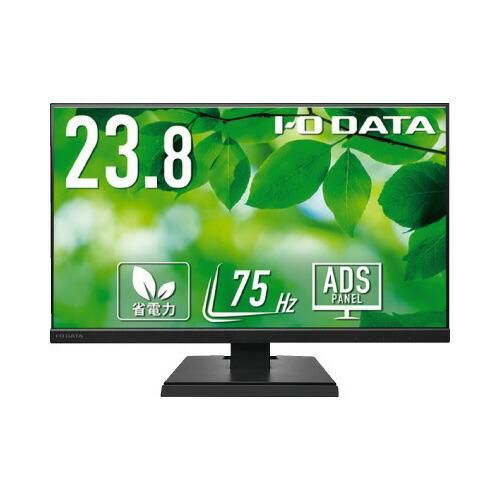 IODATA LCD-A241DB ブラック [23.8型ワイド液晶ディスプレイ] EX
