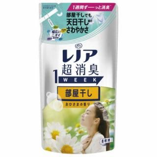 СǡΥĶýѡءҤޤιꡡ졡