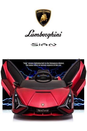 乗用ラジコン Lamborghini SIAN ランボルギーニ シアン - MOBIMAX JAPAN