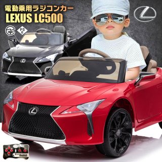ѥ饸 LEXUS LC500 쥯