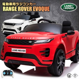<img class='new_mark_img1' src='https://img.shop-pro.jp/img/new/icons24.gif' style='border:none;display:inline;margin:0px;padding:0px;width:auto;' />ѥ饸 RANGE ROVER EVOQUE 󥸥С
