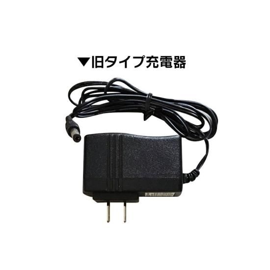 電動乗用ラジコンカー パーツ 【 12Vバッテリー用充電器 】補修に 乗用 ...