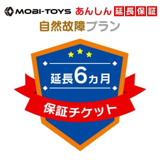 乗用ラジコン MAZDA マツダ MX-5 USロードスター - MOBIMAX JAPAN