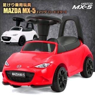 <img class='new_mark_img1' src='https://img.shop-pro.jp/img/new/icons29.gif' style='border:none;display:inline;margin:0px;padding:0px;width:auto;' />­ Ѵ ޥĥ USɥ MAZDA MX-5 RF