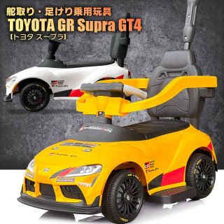 <img class='new_mark_img1' src='https://img.shop-pro.jp/img/new/icons29.gif' style='border:none;display:inline;margin:0px;padding:0px;width:auto;' />­ Ѵ ȥ西 ץ TOYOTA GR Supra GT4