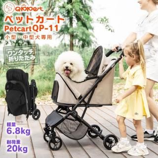 Qppet QO-11  ڥåȥ  淿  4إ ڥå ꡼