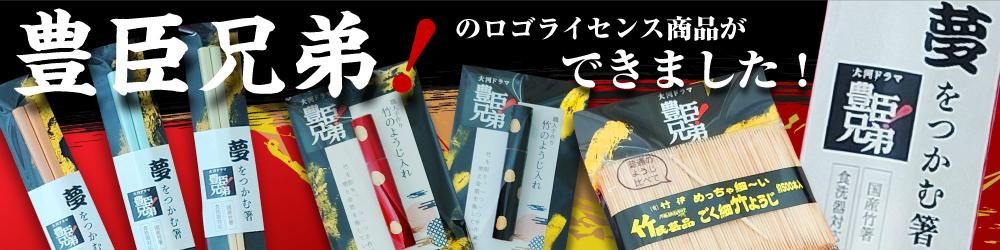 ˿÷»Ä¤Î¥í¥´¥é¥¤¥»¥ó¥¹¾¦Éʤ¬¤Ç¤¤Þ¤·¤¿