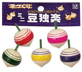 昔なつかしいおもちゃ - 【竹伊本店】手づくり竹細工・竹製品