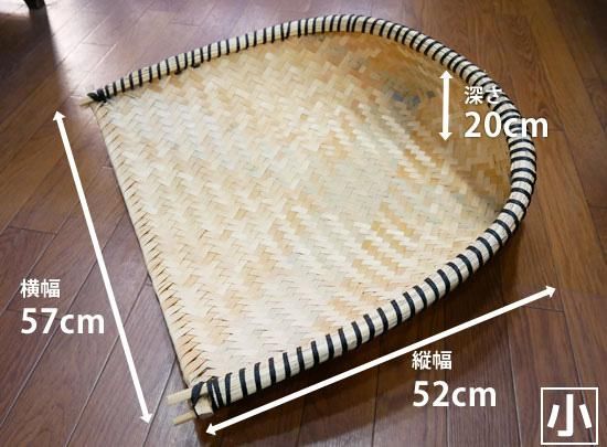 いいですねこの質感ぜひこの機会に触れてみて風格厳選天然竹長さ1m8本幅6〜7cm いいですねこの質感ぜひこの機会に触れてみて風格厳選天然竹