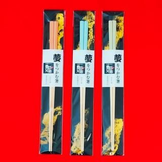 ̴��Ĥ���Ȥ