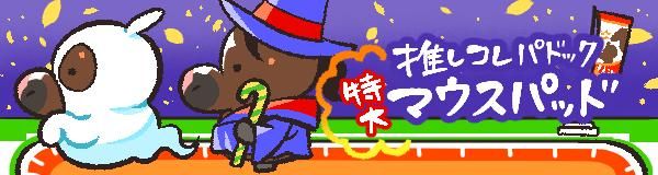 䤷ѥɥå