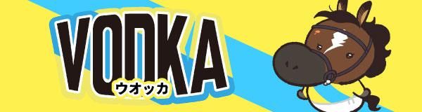 å