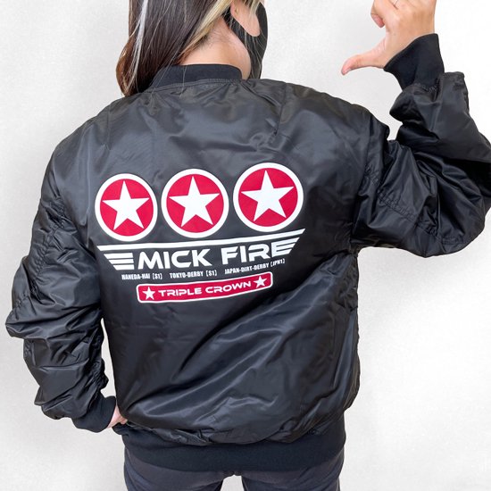 ミックファイアデザインのMA-1ジャケットです！| 馬site グッズを買っ 