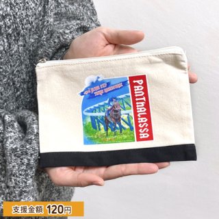 パンサラッサ - グッズを買って引退馬支援 | 馬site(ウマサイト)