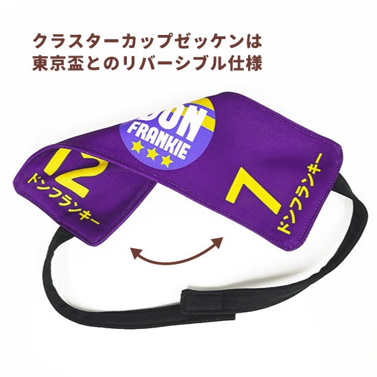 �ɥ�ե�󥭡�/����̤������