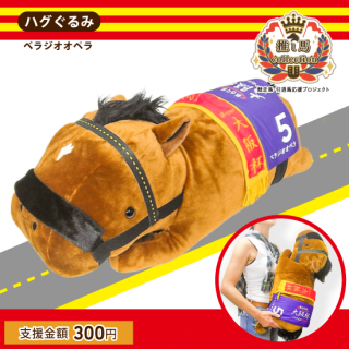 <img class='new_mark_img1' src='https://img.shop-pro.jp/img/new/icons6.gif' style='border:none;display:inline;margin:0px;padding:0px;width:auto;' />䤷ϥ쥯󡧥٥饸ڥ(69 ͥ쥤դ)ϥߡƱԲġ500ߡ