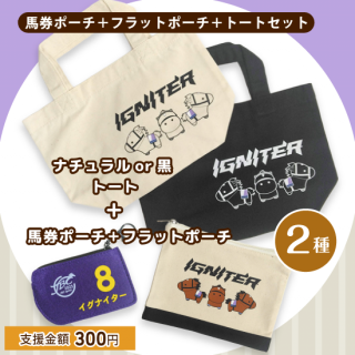 <img class='new_mark_img1' src='https://img.shop-pro.jp/img/new/icons6.gif' style='border:none;display:inline;margin:0px;padding:0px;width:auto;' />ʥ/åϷݡܥեåȥݡܤʤ褷ȡȥå