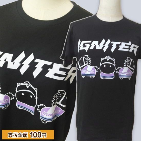 イグナイター推しコレ/Tシャツ