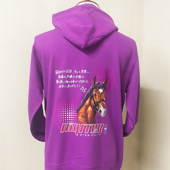 イグナイター オーナーメッセー