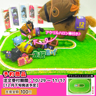 <img class='new_mark_img1' src='https://img.shop-pro.jp/img/new/icons6.gif' style='border:none;display:inline;margin:0px;padding:0px;width:auto;' />䤷춥Ͼ ֥󥱥åȡڥåݥԲġ