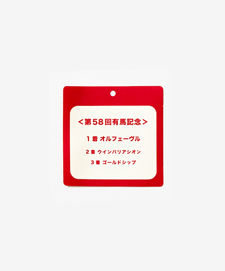 【NICI(ニキ)】 ダービー