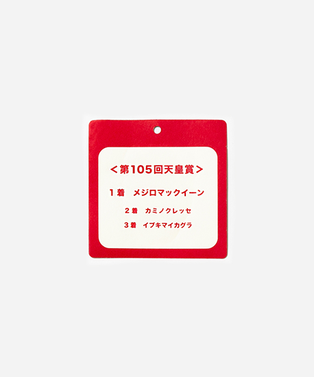 【NICI(ニキ)】 ダービー