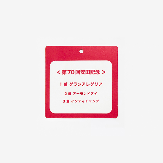 【NICI(ニキ)】 ダービー