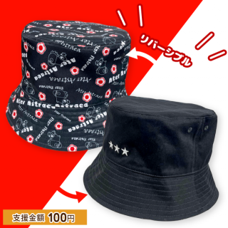 <img class='new_mark_img1' src='https://img.shop-pro.jp/img/new/icons6.gif' style='border:none;display:inline;margin:0px;padding:0px;width:auto;' />ƥ륢ȥ쥢/С֥ϥå