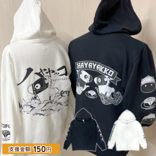 <img class='new_mark_img1' src='https://img.shop-pro.jp/img/new/icons6.gif' style='border:none;display:inline;margin:0px;padding:0px;width:auto;' />�ϥ��å�/���åץѡ������ڥ���å��ݥ����Բġ�