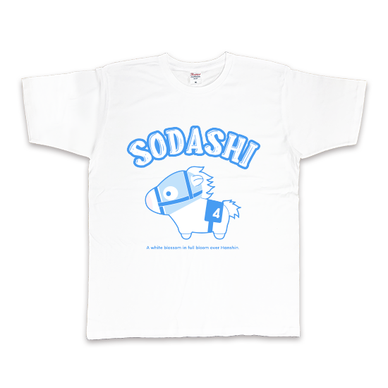 ソダシ 推しコレ/Tシャツ