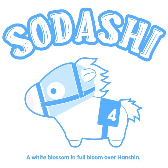 ソダシ 推しコレ/Tシャツ