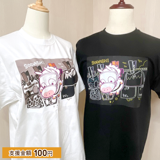 <img class='new_mark_img1' src='https://img.shop-pro.jp/img/new/icons6.gif' style='border:none;display:inline;margin:0px;padding:0px;width:auto;' /> Ϥˡ/T