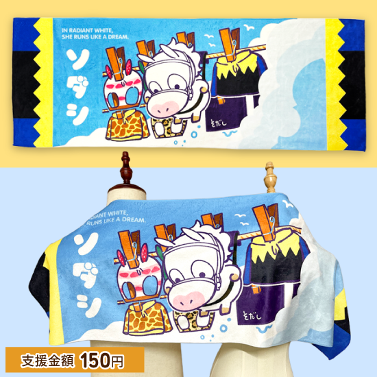 <img class='new_mark_img1' src='https://img.shop-pro.jp/img/new/icons6.gif' style='border:none;display:inline;margin:0px;padding:0px;width:auto;' /> ݡĥ