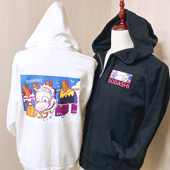 ソダシ/ジップパーカー【クリッ