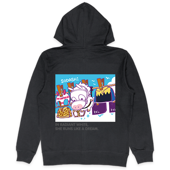 ソダシ/ジップパーカー【クリッ