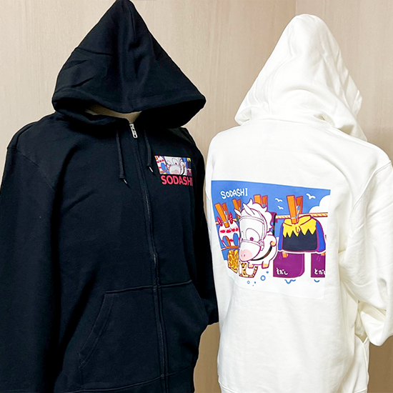 ソダシ/ジップパーカー【クリッ