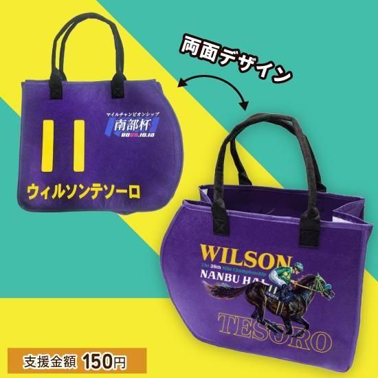 <img class='new_mark_img1' src='https://img.shop-pro.jp/img/new/icons6.gif' style='border:none;display:inline;margin:0px;padding:0px;width:auto;' />�����륽��ƥ�����/���å��󷿥ȡ��� �ڥ���å��ݥ����Բġ�