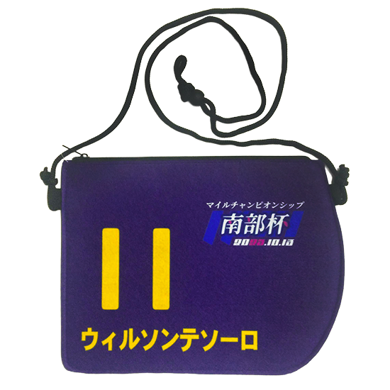 �����륽��ƥ�����/���å���