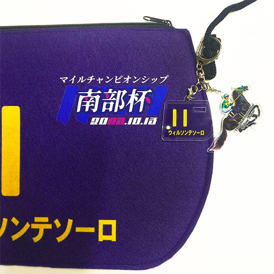 �����륽��ƥ�����/���å���