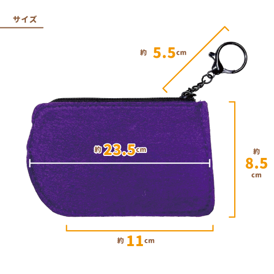 �����륽��ƥ�����/���å���