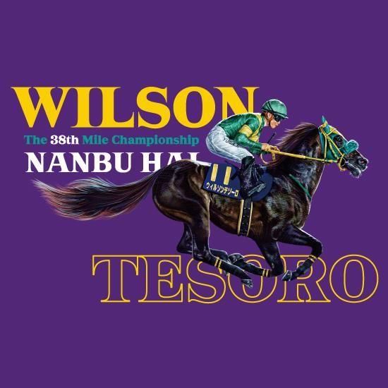 �����륽��ƥ�����/���å���