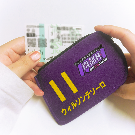 �����륽��ƥ�����/���å���