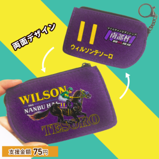 <img class='new_mark_img1' src='https://img.shop-pro.jp/img/new/icons6.gif' style='border:none;display:inline;margin:0px;padding:0px;width:auto;' />�����륽��ƥ�����/���å����Ϸ��ݡ���