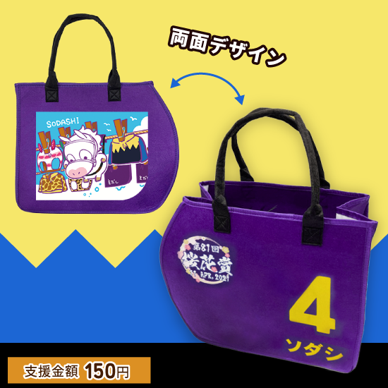 ������/���å��󷿥ȡ��� �ڥ�