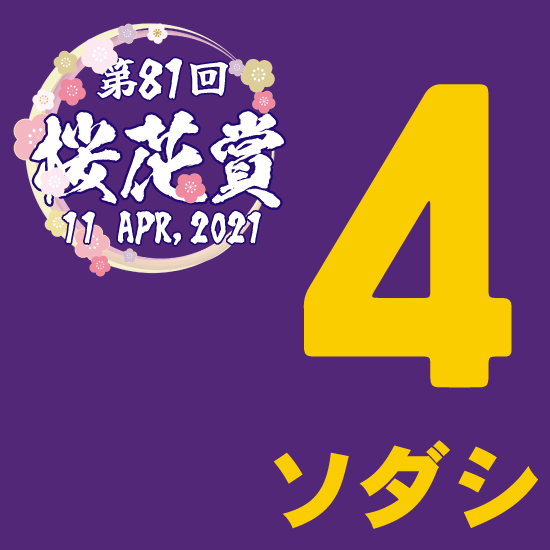 ������/���å��󷿥ȡ��� �ڥ�