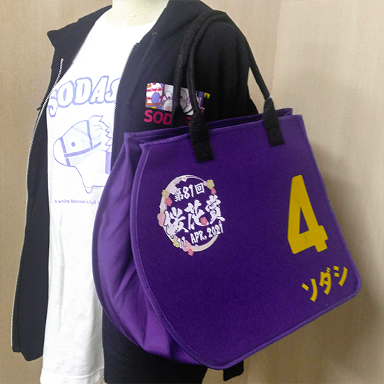 ������/���å��󷿥ȡ��� �ڥ�