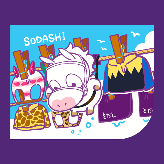 ������/���å��󷿥ȡ��� �ڥ�