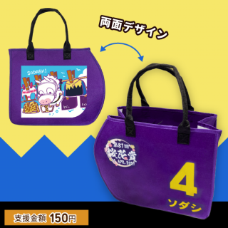 <img class='new_mark_img1' src='https://img.shop-pro.jp/img/new/icons6.gif' style='border:none;display:inline;margin:0px;padding:0px;width:auto;' />������/���å��󷿥ȡ��� �ڥ���å��ݥ����Բġ�